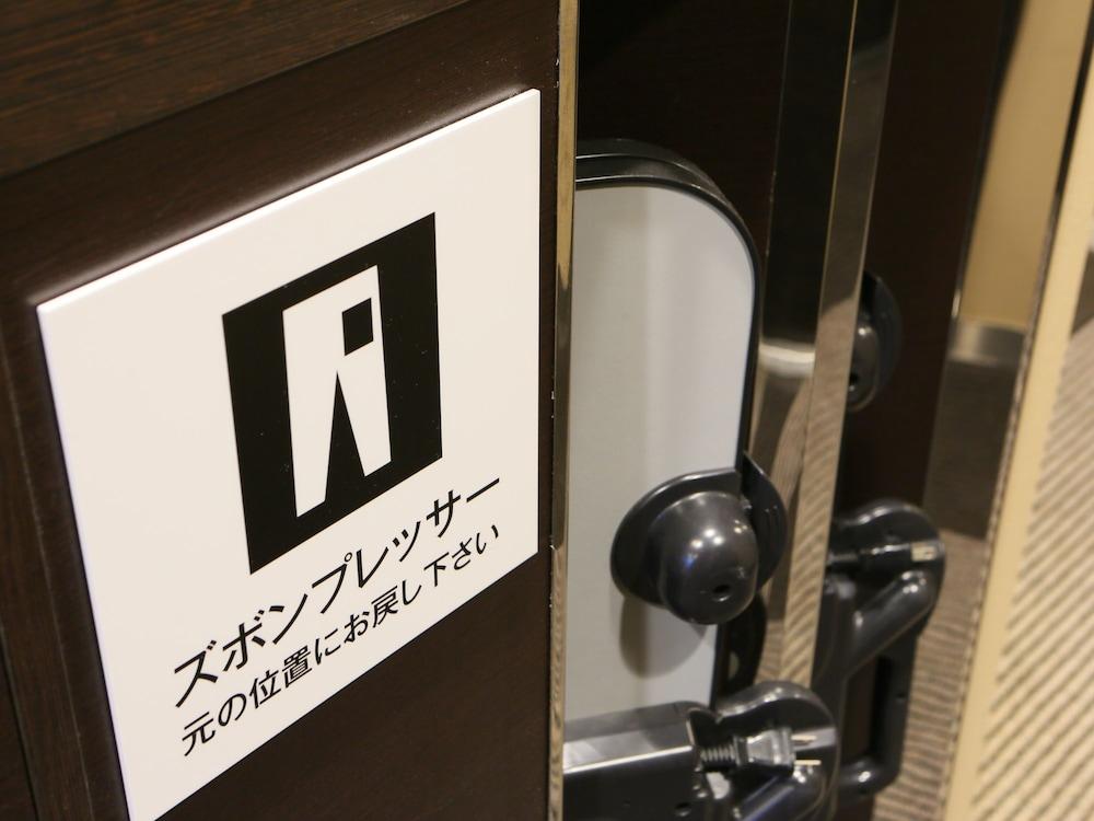 Apa Hotel Tennoji Ekimae Ōsaka Exterior foto