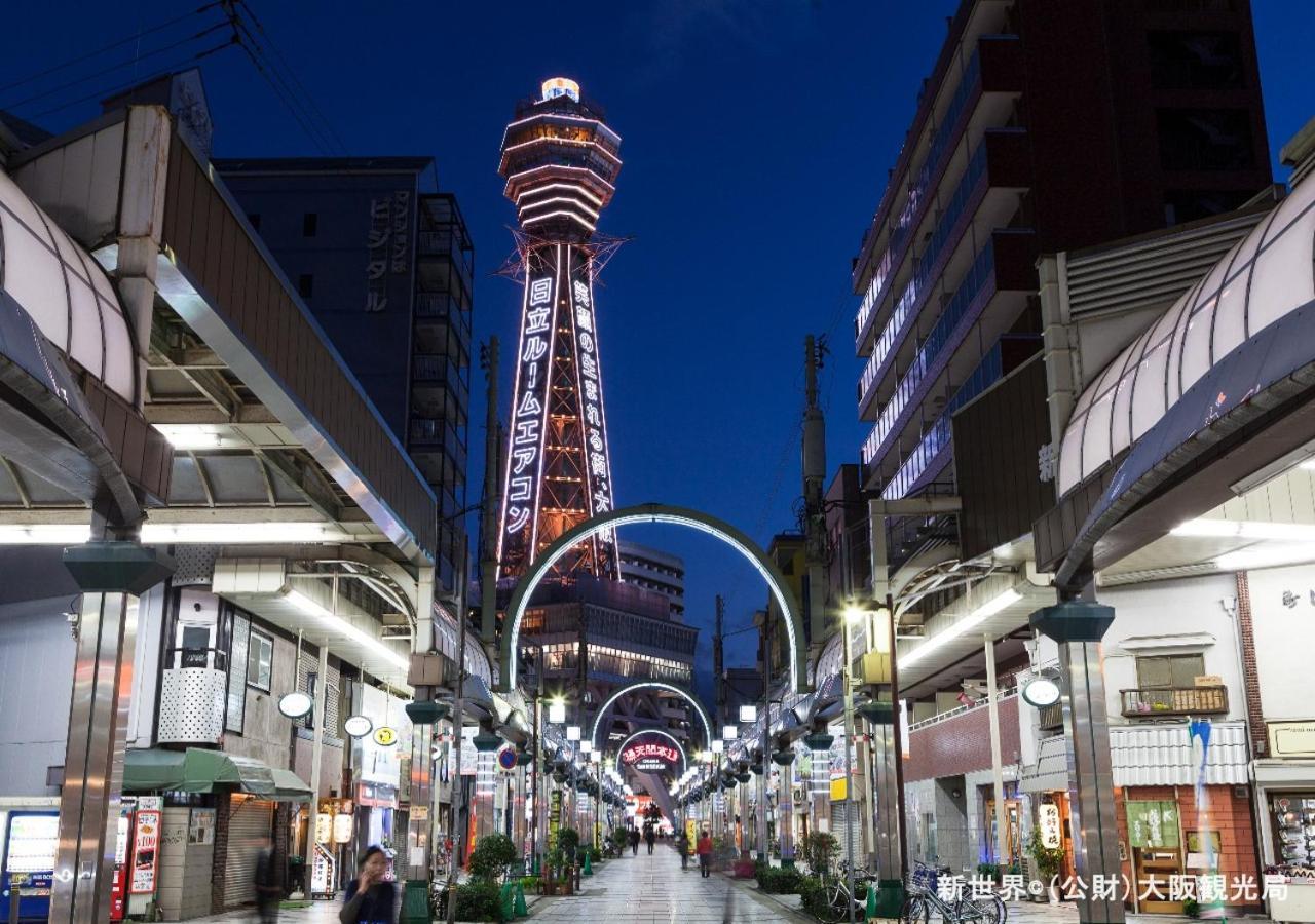 Apa Hotel Tennoji Ekimae Ōsaka Exterior foto