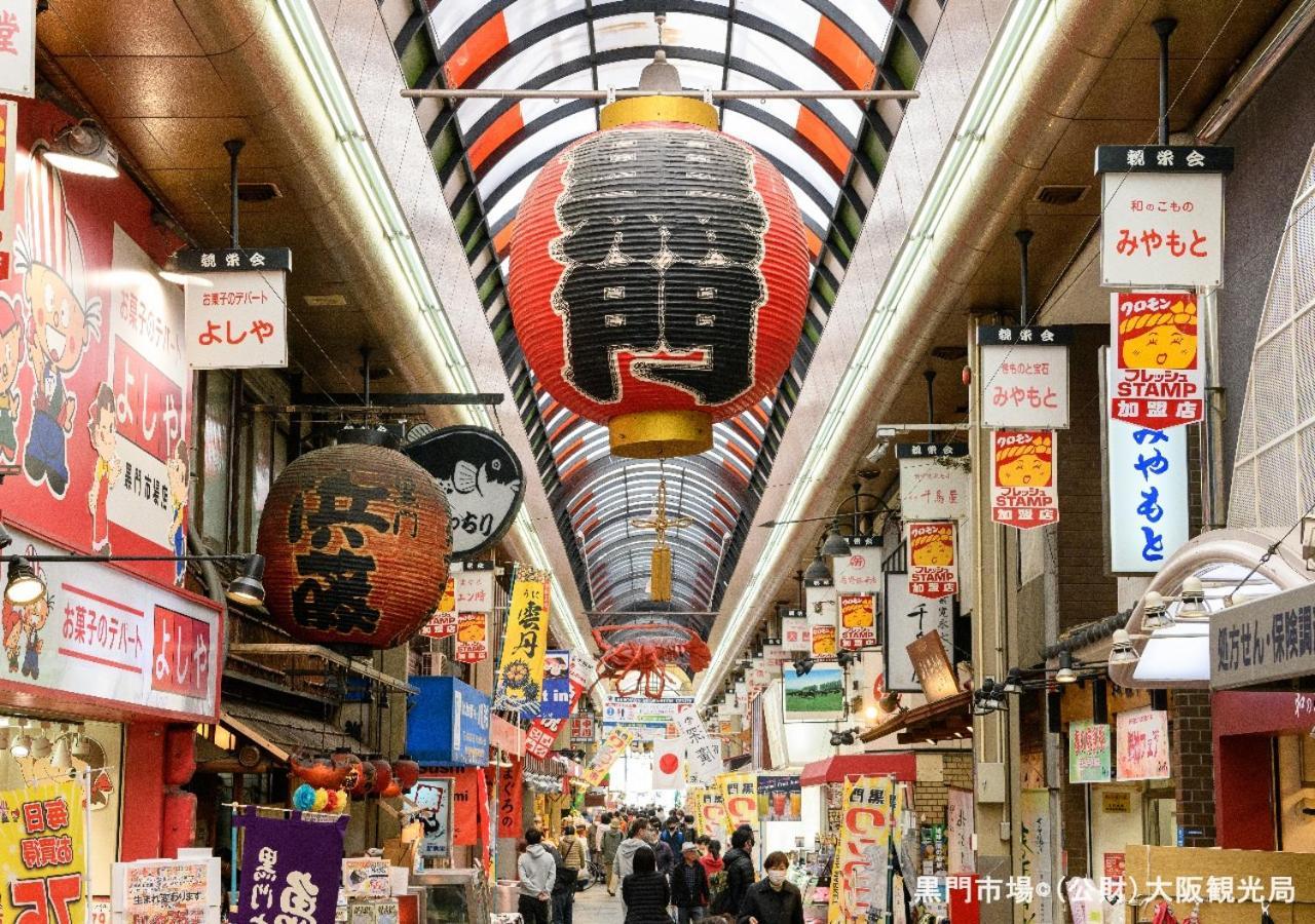 Apa Hotel Tennoji Ekimae Ōsaka Exterior foto
