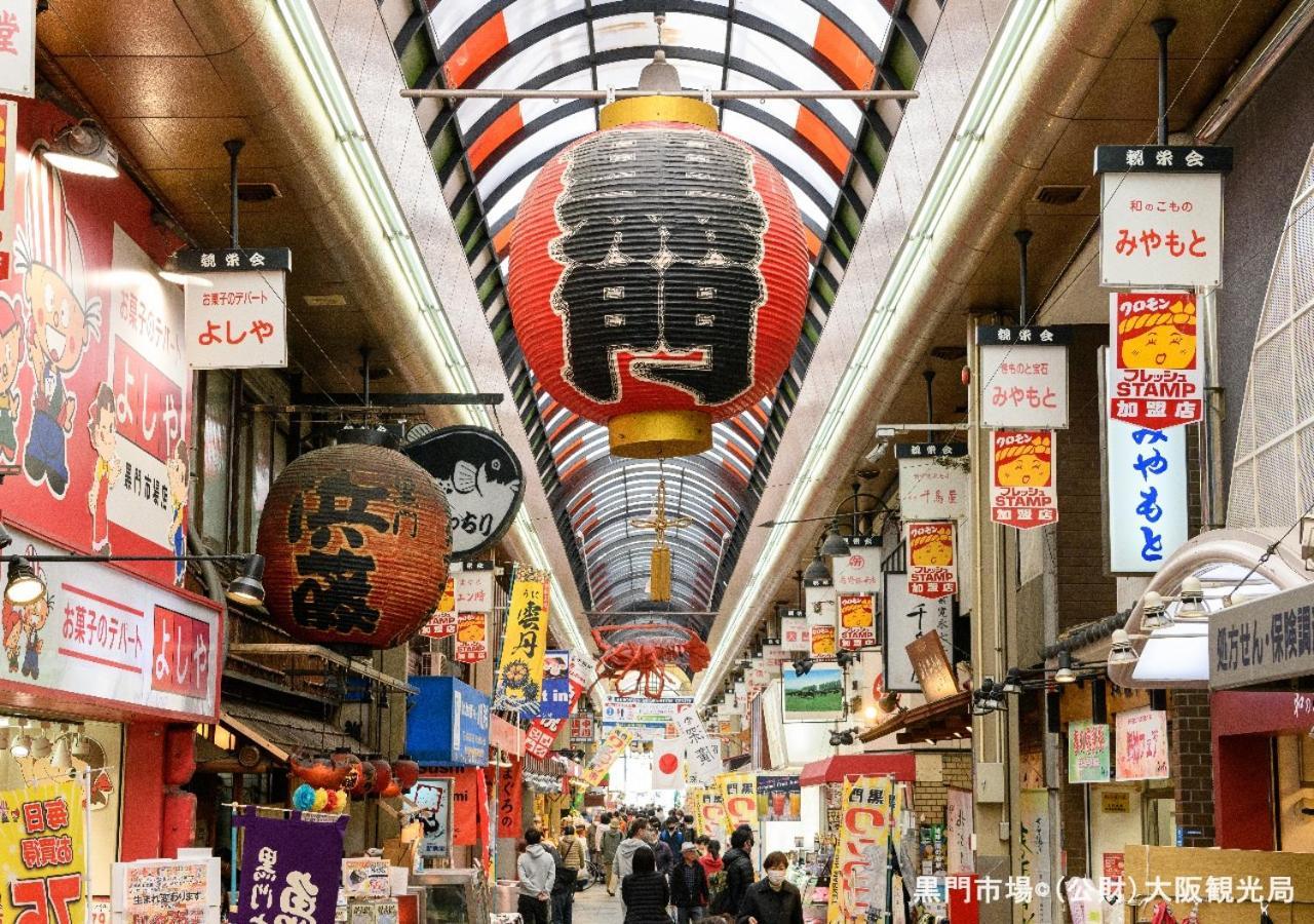 Apa Hotel Tennoji-Ekimae Ōsaka Exterior foto