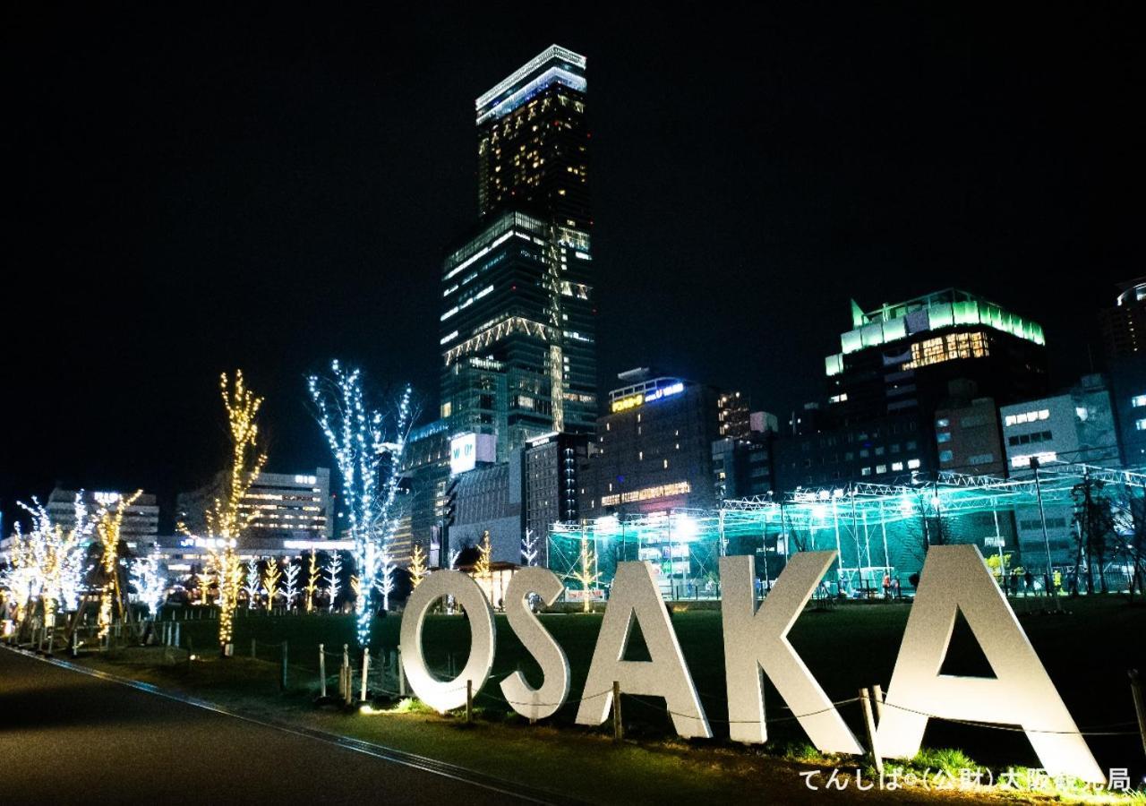 Apa Hotel Tennoji-Ekimae Ōsaka Exterior foto