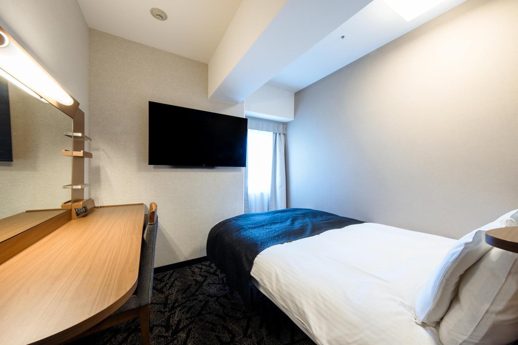 Apa Hotel Tennoji Ekimae Ōsaka Exterior foto